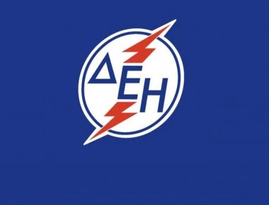 Πτώση για το Χρηματιστήριο -Μαζικές ρευστοποιήσεις στη ΔΕΗ μετά την έκθεση McKinsey